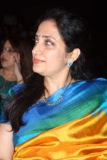 at Lata Mangeshkar_s birthday concert in Shanmukhanand Hall on 28th Sept 2011 (8).JPG