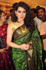 Archana at CMR Shopping Mall Launch on 28th September 2011 (122).jpg