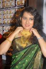 Archana at CMR Shopping Mall Launch on 28th September 2011 (93).jpg