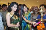 Archana, Poonam Kaur at CMR Shopping Mall Launch on 28th September 2011 (56).jpg
