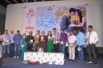Nikitha Narayan, Arvind Krishna, team attends It_s My Love Story Audio Launch on 28th September 2011 (1).JPG