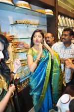 Poonam Kaur at CMR Shopping Mall Launch on 28th September 2011 (7).jpg
