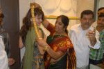 Sneha Ullal Launches Kuber Jewellery on 29th September 2011 (71).jpg