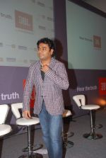A R Rahman promotes JBL Harman in ITC Parel, Mumbai on 30th Sept 2011 (1).JPG