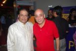 Anup Jalota at the Premiere of film Tere Mere Phere in PVR on 29th Sept 2011 (25).JPG