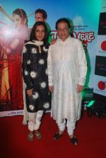 Anup Jalota at the Premiere of film Tere Mere Phere in PVR on 29th Sept 2011 (8).JPG