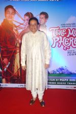 Anup Jalota at the Premiere of film Tere Mere Phere in PVR on 29th Sept 2011 (9).JPG