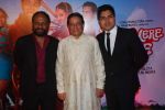 Anup Jalota, Ketan Mehta at the Premiere of film Tere Mere Phere in PVR on 29th Sept 2011 (7).JPG