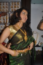 Archana at CMR Shopping Mall Launch on 28th September 2011 (27).JPG