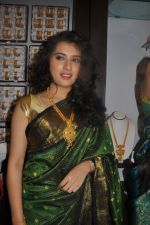 Archana at CMR Shopping Mall Launch on 28th September 2011 (29).JPG