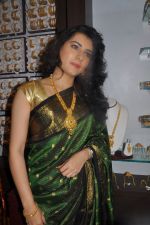 Archana at CMR Shopping Mall Launch on 28th September 2011 (74).JPG