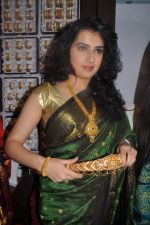 Archana at CMR Shopping Mall Launch on 28th September 2011 (79).JPG