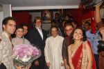 Deepa Sahi, Amitabh Bachchan, Anup Jalota, Vinay Pathak at the Premiere of film Tere Mere Phere in PVR on 29th Sept 2011 (73).JPG