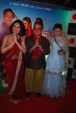 Deepa Sahi, Sasha Goradia, Vinay Pathak at the Premiere of film Tere Mere Phere in PVR on 29th Sept 2011 (57).JPG