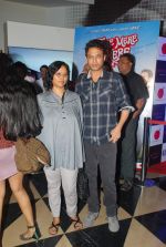 Irrfan Khan at the Premiere of film Tere Mere Phere in PVR on 29th Sept 2011 (14).JPG