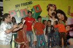 Kalki Koechlin, Prateik Babbar at My Friend Pinto promotions in Malad, Mumbai on 30th Sept 2011 (189).JPG