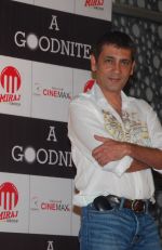 Kumar Gaurav at the Mahurat of Film A GOODNITE in Cinemax Versova on 30 September 2011 (2).jpg