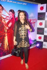 Poonam Dhillon at the Premiere of film Tere Mere Phere in PVR on 29th Sept 2011 (44).JPG