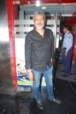 at the Premiere of film Tere Mere Phere in PVR on 29th Sept 2011 (72).JPG