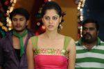 Bindu Madhavi in Pilla Zamindar Movie Stills (8).jpg