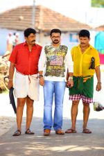 Jayasurya in Kunju Alliyan Movie Stills (6).jpg