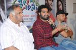 Junior NTR attends Oosaravelli Movie Press Meet on October 4th 2011 (23).jpg