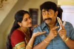 Kunju Alliyan Movie Stills (25).jpg