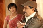 Rima Kallingal, Sreenivasan in Unnam Movie Stills (3).JPG