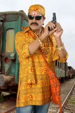 Srihari in Tea Samosa Biscuit Movie Stills (3).jpg