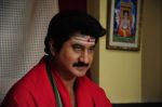 Nandeeswarudu Movie Stills (18).jpg