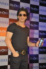 Shahrukh Khan unveils CInthol-Ra.one Deo in Filmcity, Mumbai on 4th Oct 2011 (2).JPG