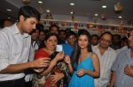 Madhurima attends Bajaj Electronics Bumper Draw on 8th October 2011 (41).JPG