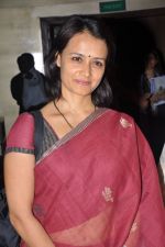 Amala attends Karmayuga - The Right every Wrong Generation Event on October 4th 2011 (4).jpg