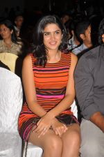 Deeksha Seth attends Ilayaraja Live Concept Preview Play on 4th October 2011 (24).jpg