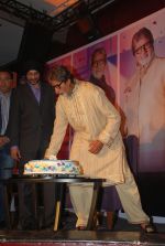 Amitabh Bachchan cuts his birthday cake at KBC bash in J W Marriott, Juhu, Mumbai on 11th Oct 2011 (15).JPG