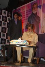 Amitabh Bachchan cuts his birthday cake at KBC bash in J W Marriott, Juhu, Mumbai on 11th Oct 2011 (16).JPG