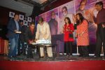 Amitabh Bachchan cuts his birthday cake at KBC bash in J W Marriott, Juhu, Mumbai on 11th Oct 2011 (21).JPG