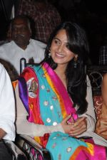 Anushka Shetty attends Mogudu Movie Audio Launch on 11th October 2011 (10).jpg