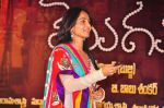 Anushka Shetty attends Mogudu Movie Audio Launch on 11th October 2011 (29).jpg