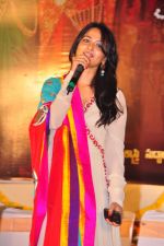 Anushka Shetty attends Mogudu Movie Audio Launch on 11th October 2011 (42).jpg