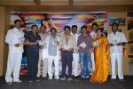Company Movie Audio Launch on 10th October 2011 (107).JPG