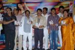 Company Movie Audio Launch on 10th October 2011 (112).JPG