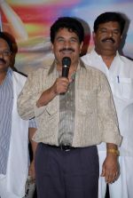 Company Movie Audio Launch on 10th October 2011 (114).JPG