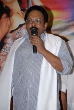 Company Movie Audio Launch on 10th October 2011 (120).JPG
