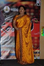 Company Movie Audio Launch on 10th October 2011 (135).JPG