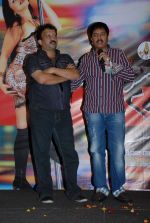 Company Movie Audio Launch on 10th October 2011 (136).JPG