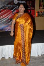 Company Movie Audio Launch on 10th October 2011 (160).JPG