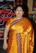 Company Movie Audio Launch on 10th October 2011 (162).JPG