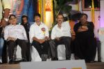 Gopichand attends Mogudu Movie Audio Launch on 11th October 2011 (9).jpg