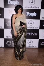 Mandira Bedi at the People Magazine - UTVSTARS best dressed party in Grand Hyatt, Mumbai on 8th Oct 2011 (160).JPG